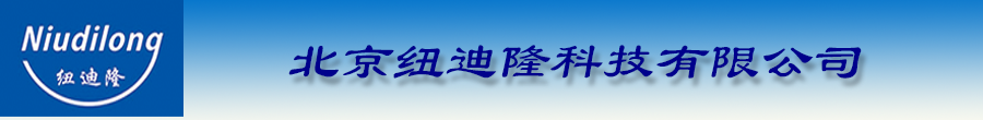 信息消除、硬盘擦除、保密产品、信创产品、信息安全、通信指挥、传真软件